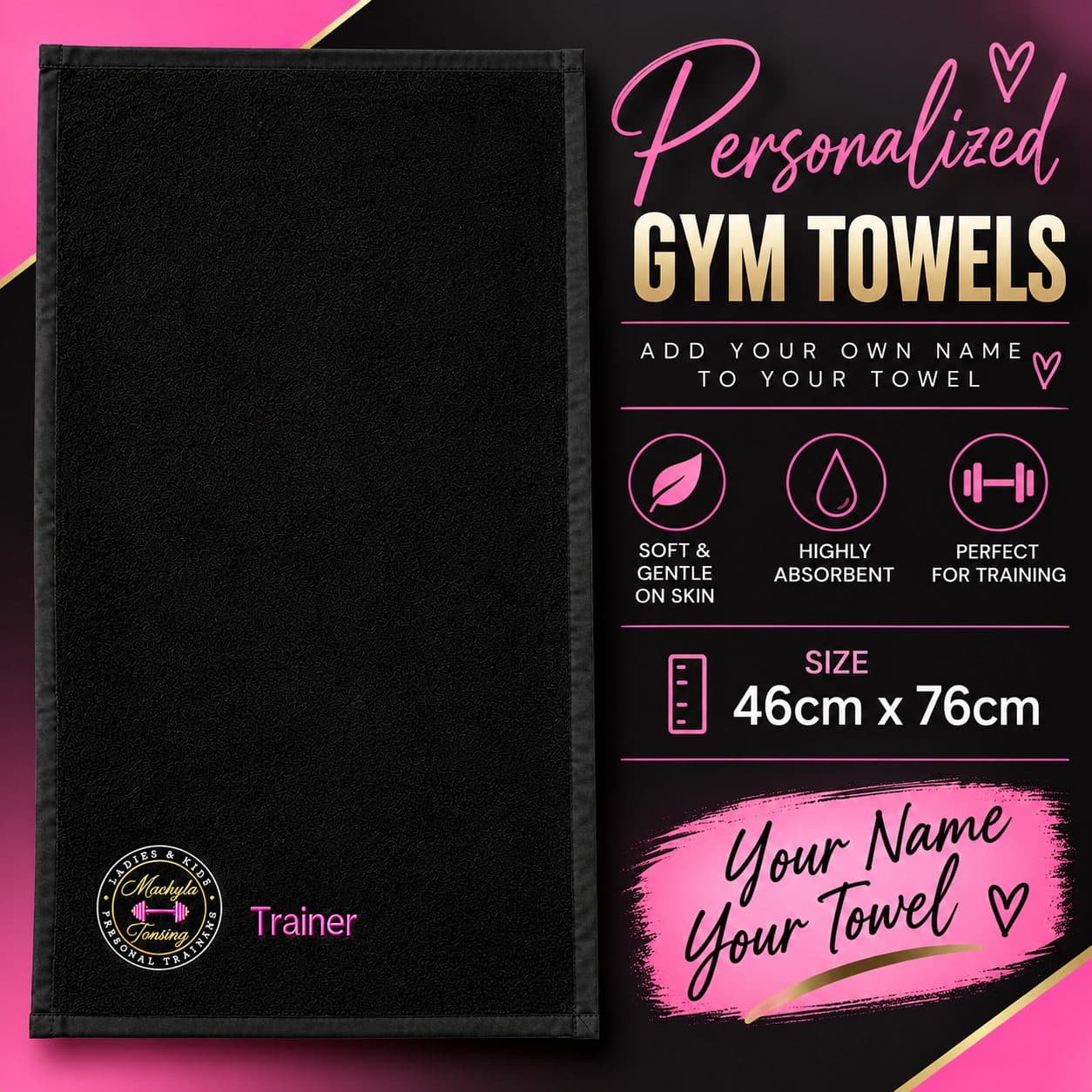 Gym Towel - Personalized